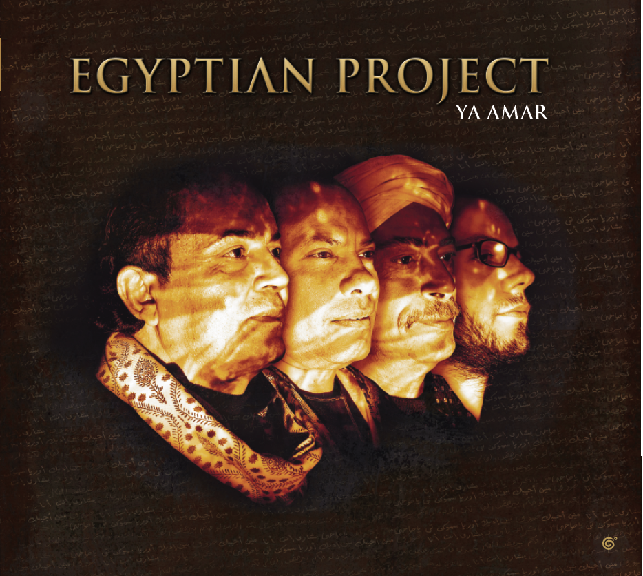 Egyptian Project – Ya Amar